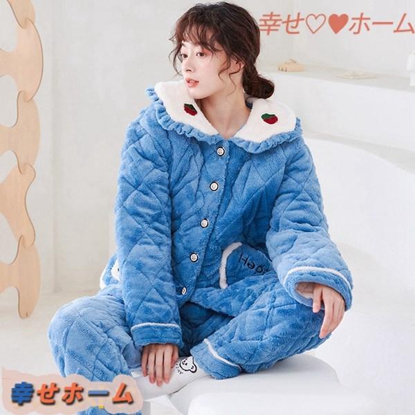 ルームウェア 上下セット レディース 厚手 フリースパジャマ 暖かい パジャマ 柔らか 通気性 韓国風 寝間着 着心地が良い 吸湿 可愛い 高質