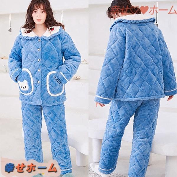 ルームウェア 上下セット レディース 厚手 フリースパジャマ 暖かい パジャマ 柔らか 通気性 韓国風 寝間着 着心地が良い 吸湿 可愛い 高質