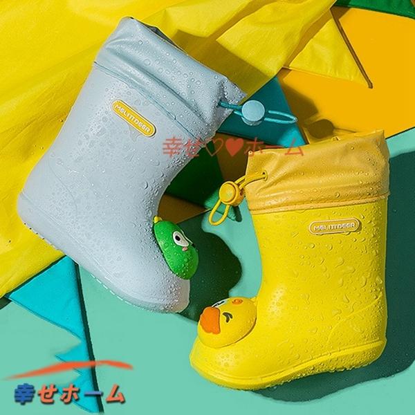 レインブーツ 女の子 子供 可愛い 男の子 キッズ 長靴 防水 カエル 恐竜 レインシューズ 通園 ウサギ 通学 ひも付き 雨靴 男女兼用 日本製