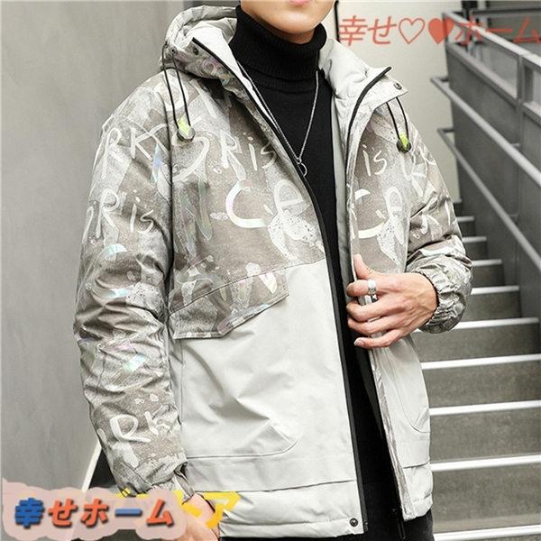 人気ブランドを メンズ 冬服 ダウンジャケット 英字柄 ホワイトダックダウン90% 韓国風 ダウンコート 暖かい かっこいい 厚手 防風 ワークジャケット