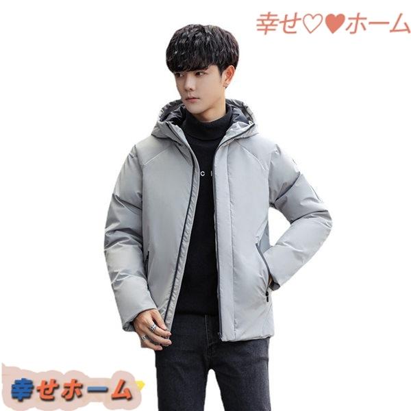 ラッピング不可 防風防寒 厚手 ダウン90 ダウンジャケット 韓国風 フード付き ファッション 冬用ジャケット 量 メンズ 防水 かっこいい 暖かい ダウンコート Primebusinesscards Com