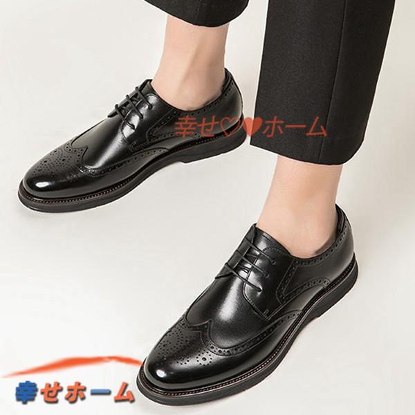 格安販売中 ウィングチップ 革靴 穴飾り ビジネスシューズ ドレスシューズ メンズ 紳士靴 蒸れない 外羽根 滑り止め レースアップ 通気性 おしゃれ ビジネスシューズ カラー ブラック qhema Com