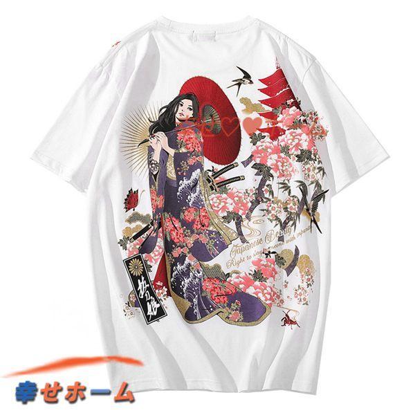 少女柄 かっこいい 浮世絵 和柄 薄手 カップル ゆったり 春夏 おしゃれ Tシャツ Tシャツ 半袖 花魁柄 綿 カジュアル プリント 半袖 完売 Www Tigaone Fr