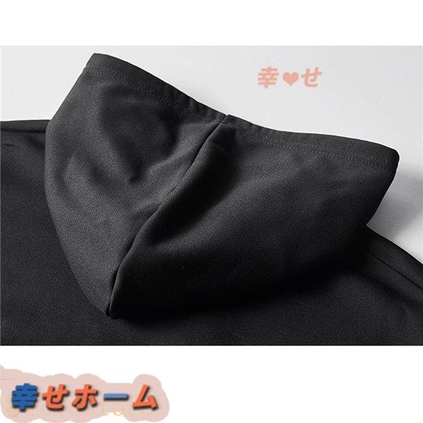 ファッションなデザイン フーディ 秋服 トレーナー フード付き ストリート ロングスリーブ オシャレ スポーツ カジュアル プルオーバー パーカー ゆったり 無地 パーカー カラー ホワイト Www Anaboliki24 Pl