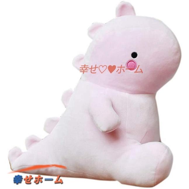 ぬいぐるみ 抱き枕 恐竜 ふわふわ 可愛い プレゼント おもちゃ セーター こども 記念日 お祝い クリスマス 誕生日 贈り物 インテリア Zrebkr6wvt おもちゃ Www Pci Edu Pe