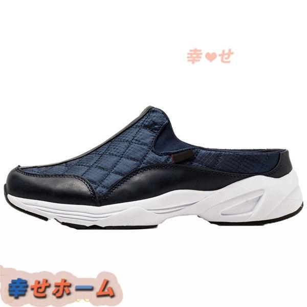 登場 スニーカー 履き心地 スリッポン おしゃれ メンズ 男性 かかとなし カジュアルシューズ 日常 フラット 軽量 スリッパ風 黒 白 快適 スニーカー カラー ストーングレイ Athomeinparis Fr