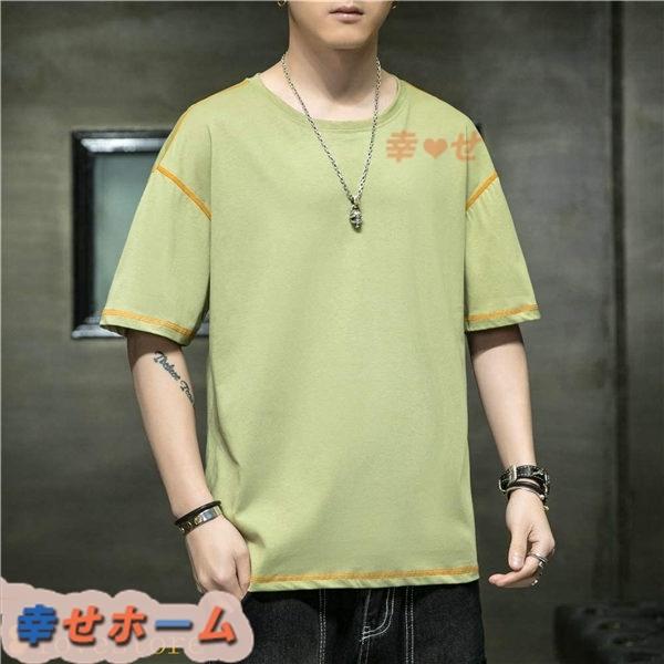 16春夏新作 春夏服 レディース Tシャツ シンプル 半袖 無地 メンズ 綿100 上着 インナーシャツ 軽い 肌着 シャツ 夏服 柔らかい おしゃれ Ford Tools Co Za