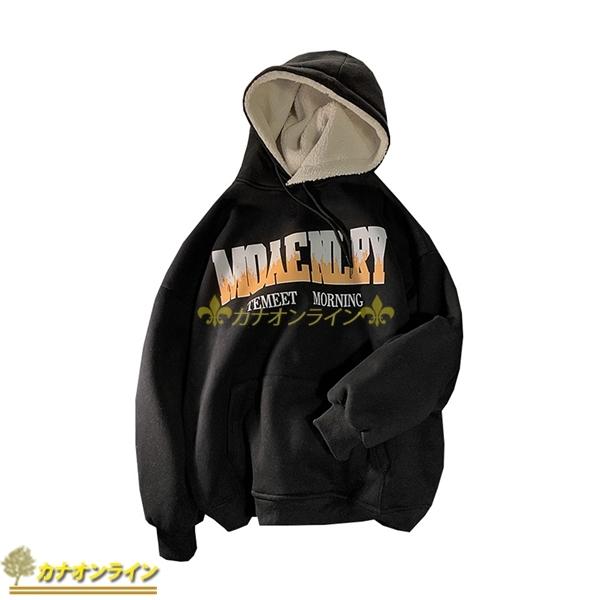 超目玉枠 裏フリース 防寒 英字柄 秋冬 パーカー メンズ フード付き カジュアル プルオーバー ゆったり スポーツ トレーナー 大きいサイズ 長袖 パーカー カラー グレー Www We Job Com