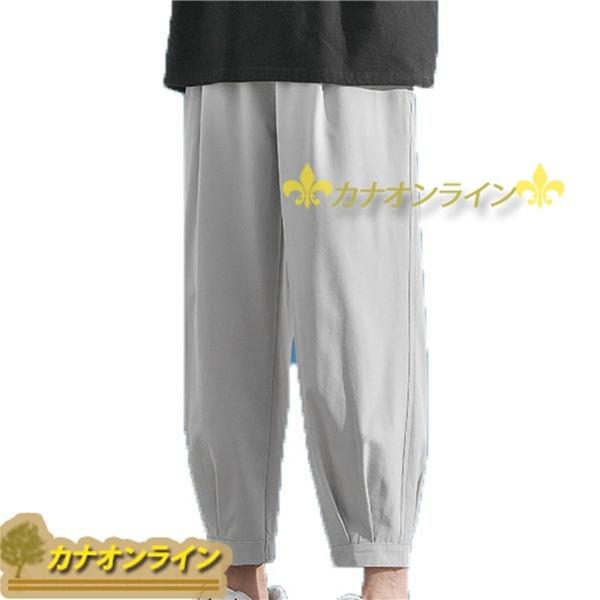 メンズ 九分丈 イージーパンツ ジョガーパンツ 夏用 薄手 ウエストゴム ゆったり 無地 ポケット オシャレ スウェット かっこいい 再入荷
