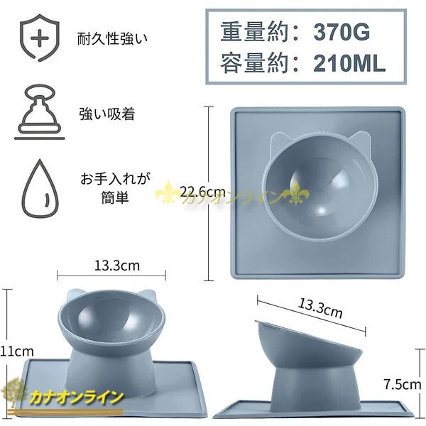2021新春福袋】【2021新春福袋】猫 食器 猫 えさ 皿 猫 皿 猫 フードボウル 猫ボウル 食べやすい 犬 えさ皿 犬 食器 猫ボウル  シリコン素材 15度の傾斜 グレー 食器、フードボール