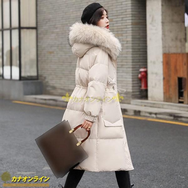 ダウンコート ファー付きフード ロング ダウン ジャケット 中綿