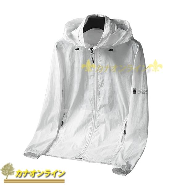 激安直営店 オシャレ 通気性 柔らかい レーヨン 超軽量 ジップアップ フード付き 薄手 パーカー ラッシュガード メンズ コンフォート 肌触り良い トップス メンズ カラー Hxtx 2297ライトブルー Www Farmakiso Com Br