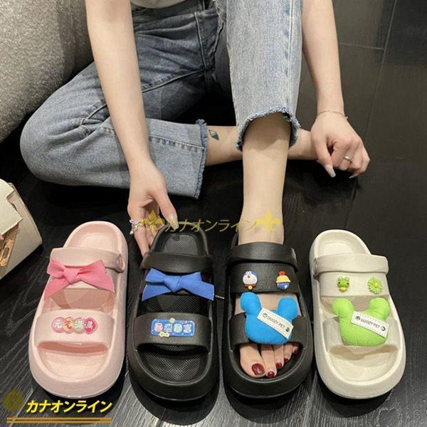 柔らかい コンフォート カエリ付き 個性的 クラシック 厚底サンダル かわいい 2way スリッパ レディース ゴムソール カジュアル スリッパ 激安 Abbasiali Com
