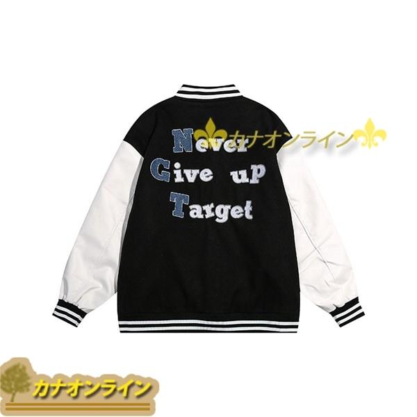 超特価 春服 防寒 スタジアムジャンパー 防風 刺繍 バイカラー パッチワーク Pu革袖 カジュアル ストリート メンズ ジャケット スタジャン スタジャン カラー ブラック E Comex Com