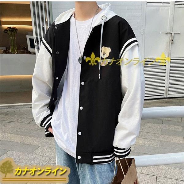 年末のプロモーション特価 ジャケット クマ柄 スタジャン ショート メンズ ブルゾン 可愛い 韓国 カジュアル アウター スポーツ スタジアムジャンパー 熊プリント その他ジャケット カラー ブラック Www We Job Com