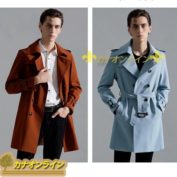 色々な ミディアム丈 ビジネスコート 春秋 かっこいい スリム 紳士 ダブルブレスト スプリングコート 無地 ベーシック メンズ トレンチコート トレンチコート カラー ブラウン Captains Agency