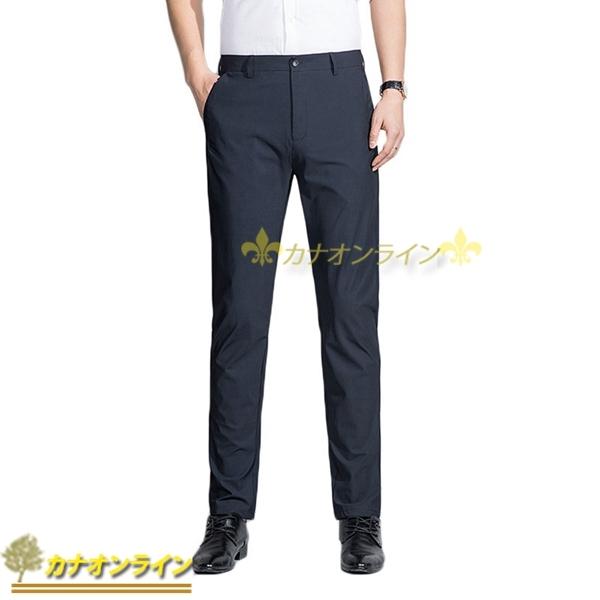大きいサイズ スラックス スーツパンツ メンズ ロングパンツ ビジネス スリム おしゃれ 細身 美脚 イージーパンツ ストレッチ ゆったり Wivkirnbdx ファッション Escuelainfantilvillaviciosa Com