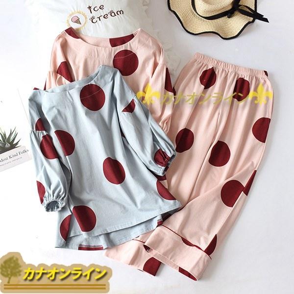 パジャマ レディース 水玉模様 ルームウェア カジュアル かわいい 部屋着 女性用 プルオーバープル ラウンドネック 吸汗 長袖 Tシャツ 人気沸騰