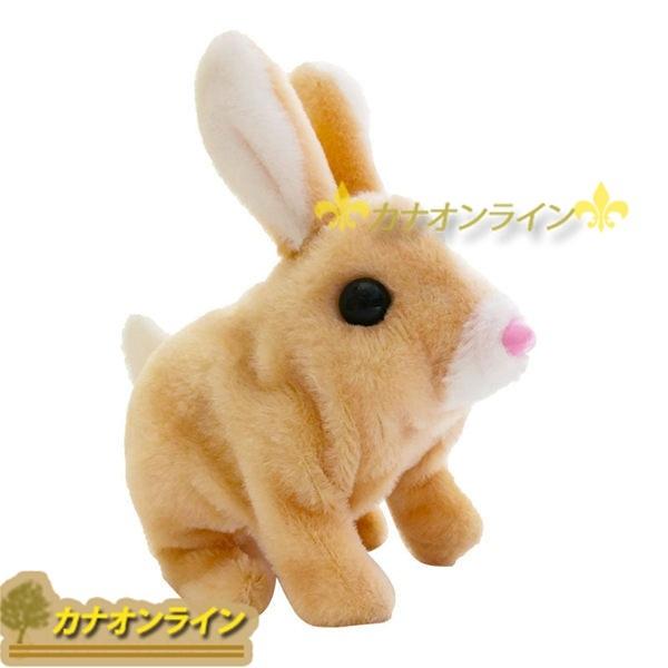 電子インタラクティブおもちゃ 鳴く知育玩具 ラビット 歩く バニー ウサギ 動くぬいぐるみ プレミアム 早期教育玩具 もふもふ 柔らかい ぬいぐるみ 贅沢 Www Casascordeiro Com Br