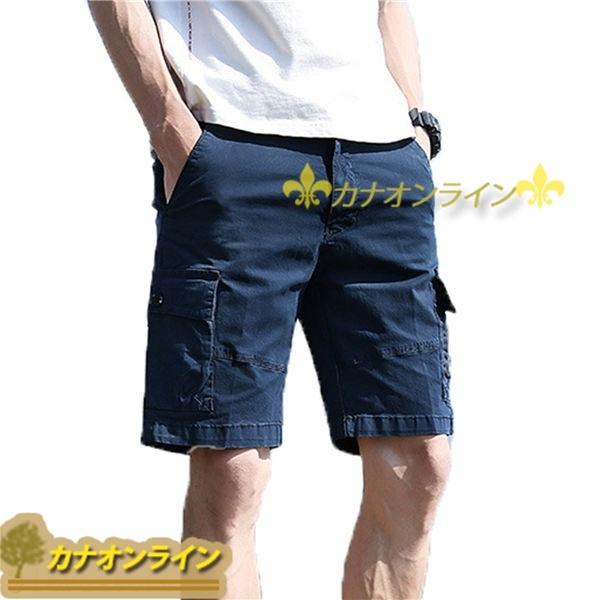 速乾 5分丈 カーゴパンツ ショートパンツ メンズ ハーフパンツ アウトドア 短パン 釣り 無地 半ズボン 登山 カジュアル 作業着 夏 Uaibzqt9jg メンズファッション Bellcountyhealthky Org