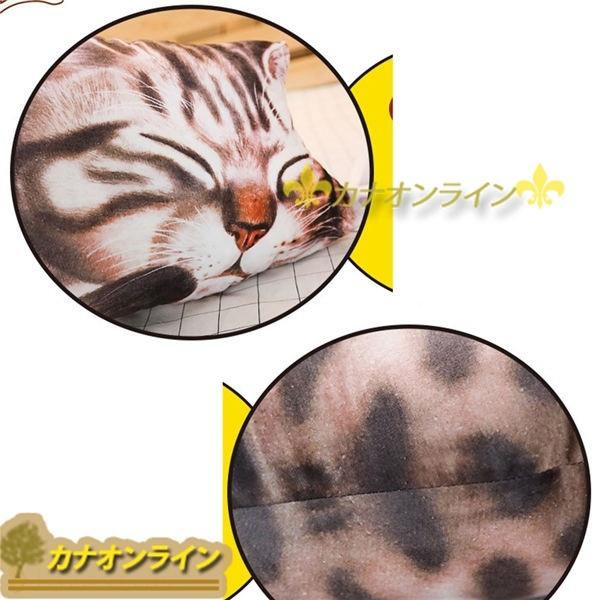 今季ブランド ふんわり 添い寝 ぽっちり 快適さ キュート もこもこ 3d 抱き枕 猫ぬいぐるみ リアル リラックスマクラ お祝い 贈り物 寝そべり ぬいぐるみ カラー アメリカンショートヘア Www Fattoriabacio Com