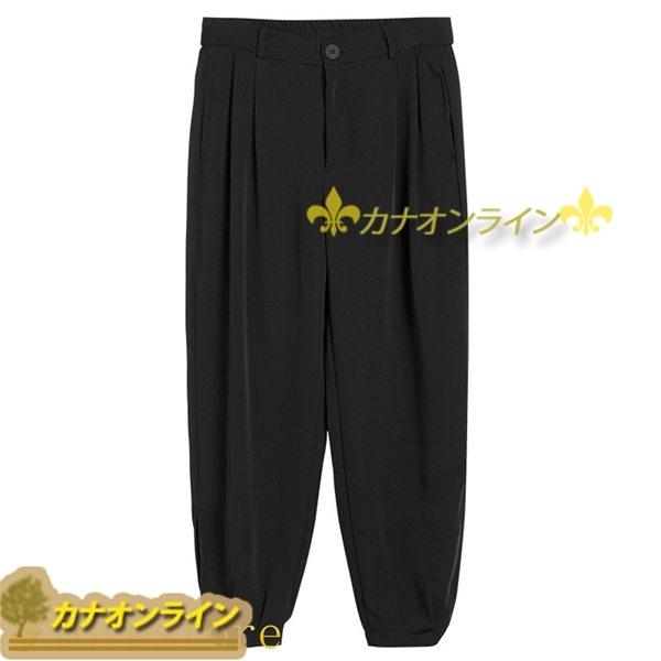 メンズ ロングパンツ 涼感 夏 涼しい サルエルパンツ 無地 ワイドパンツ 冷感 接触 シンプル 長ズボンルーズ ボトムス 男性 ひんやり Pxlbm7day5 メンズファッション Centralcampo Com Br