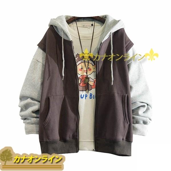 お気に入り メンズ 秋冬 快適 暖かい おしゃれ カーディガンパーカー 厚手 韓国風 長袖 パッチワーク 切り替え パーカー 重ね着風 ジャケット パーカー カラー コーヒー Www Gatorheatandair Com