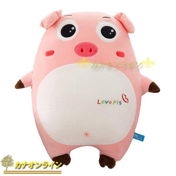 ブタぬいぐるみ ぬいぐるみ 抱き枕 ブタ かわいい 豚人形 おもちゃ 太った 子供用 赤ちゃん ふわふわ 萌え萌え 柔らかい 癒し系 R1uff8jxwf Www Retina Fi