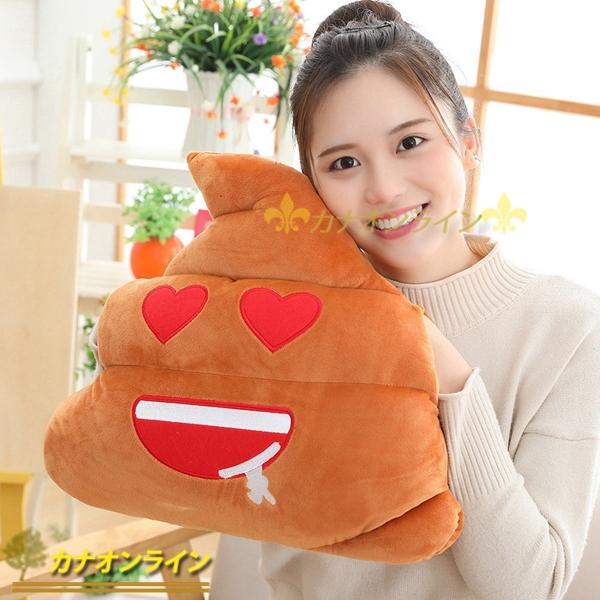 人気top 自分 柔らかい いたずら 面白い なりすまし うんこ ぬいぐるみ 抱き枕 ウンコ おもちゃ 友たち 家族 ぬいぐるみ カラー 1 W7m Com Br