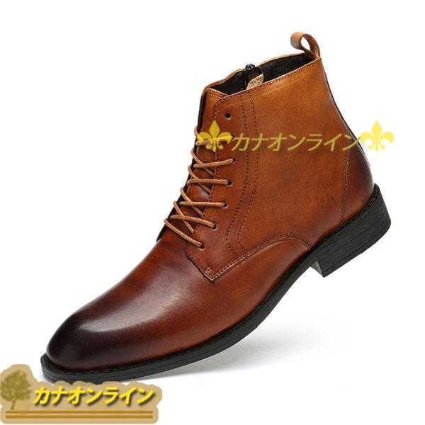 お気に入り 大きいサイズ レザー メンズ 男女兼用 マーティンブーツ ショートブーツ レースアップ 裏起毛 ハイトップ サイドジップ 防水 おしゃれ その他ブーツ カラー 赤 裏起毛 qhema Com