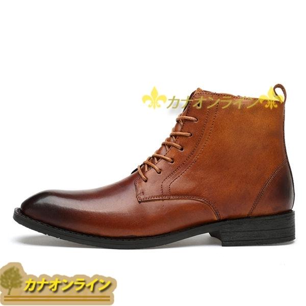 お気に入り 大きいサイズ レザー メンズ 男女兼用 マーティンブーツ ショートブーツ レースアップ 裏起毛 ハイトップ サイドジップ 防水 おしゃれ その他ブーツ カラー 赤 裏起毛 qhema Com