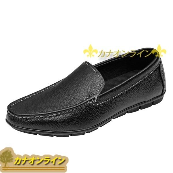 スリッポンシューズ ドライビングシューズ ローファー メンズ オシャレ 紳士靴 本革 耐久性 フラット 通気性 滑り止め スリップオン Bxd6bvtwkw E Avisa No