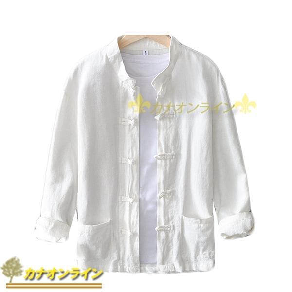 メンズ カジュアルシャツ 春夏 リネンシャツ プレートボタン 綿麻 無地 和風 ゆったり シンプル 立ち襟 長袖シャツ 柔らか 薄手 快適 15 新作