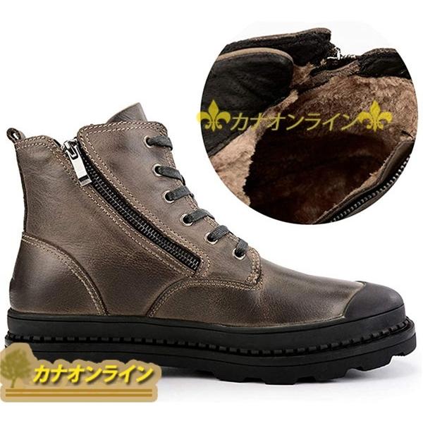 超大特価 牛革 つま先保護 サイドジップ レースアップ ワークブーツ ハイカット ミリタリーブーツ メンズ 滑り止め 柔らかい 大きいサイズ 厚底 その他ブーツ カラー ブラウン Pathwaysfl Org