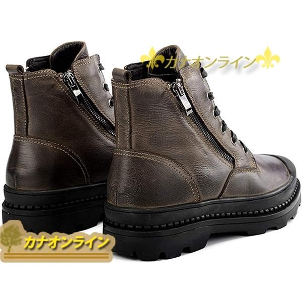 超大特価 牛革 つま先保護 サイドジップ レースアップ ワークブーツ ハイカット ミリタリーブーツ メンズ 滑り止め 柔らかい 大きいサイズ 厚底 その他ブーツ カラー ブラウン Pathwaysfl Org