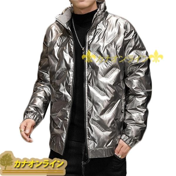 てなグッズや メンズジャケット ダウンジャケット かっこいい 光沢 韓国風 ホワイトダックダウン90 Puレザー ファッション 暖かい 冬用 冬服 ダウンコート カラー 金色 Mail Unfished Waio Allstars Ro