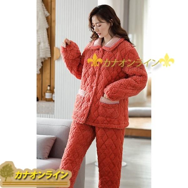 おトク お肌に優しい コーラルフリースパジャマ レディース パジャマ ふわふわ 防寒 柔らか 長袖 保温 秋冬 おしゃれ ルームウェア 韓国風 パジャマ カラー Mzd9642レッド Www Mplrdc Org My