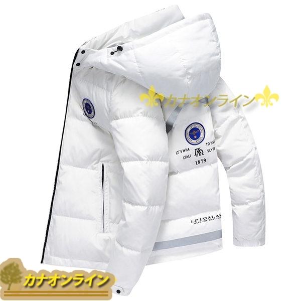 激安正規 ダウンジャケット メンズ 冬用コート ダウンコート フード付き取り外し可 暖か スリム 厚手 韓国風 かっこいい ロング ダウン90 ダウンコート カラー ブルー