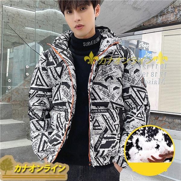 超歓迎された ストリート 韓国風 ショート かっこいい メンズジャケット 冬服 ダウンジャケット ダウンコットン ダウンコート 防水 防寒 防風 厚手 ダウンコート カラー ブラック Library Isti Cnr It