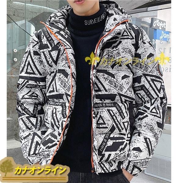 ダウンジャケット 冬服 メンズジャケット かっこいい ショート 韓国風 ストリート ダウンコットン 厚手 防風 防寒 防水 ダウンコート 大人気