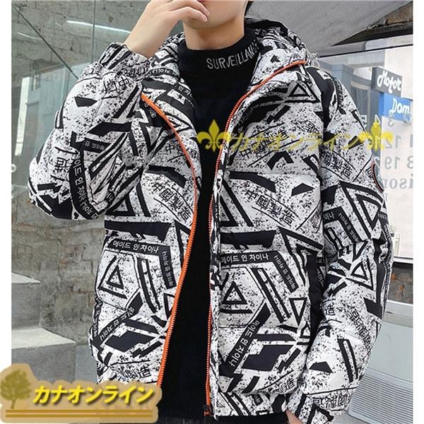 ダウンジャケット 冬服 メンズジャケット かっこいい ショート 韓国風 ストリート ダウンコットン 厚手 防風 防寒 防水 ダウンコート 大人気
