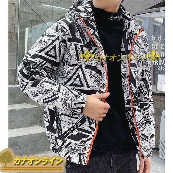 ダウンジャケット 冬服 メンズジャケット かっこいい ショート 韓国風 ストリート ダウンコットン 厚手 防風 防寒 防水 ダウンコート 大人気