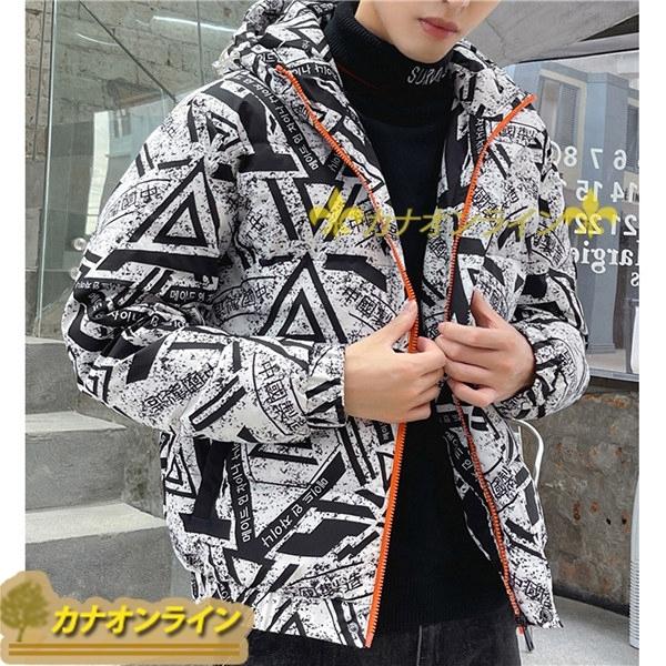 ダウンジャケット 冬服 メンズジャケット かっこいい ショート 韓国風 ストリート ダウンコットン 厚手 防風 防寒 防水 ダウンコート 大人気