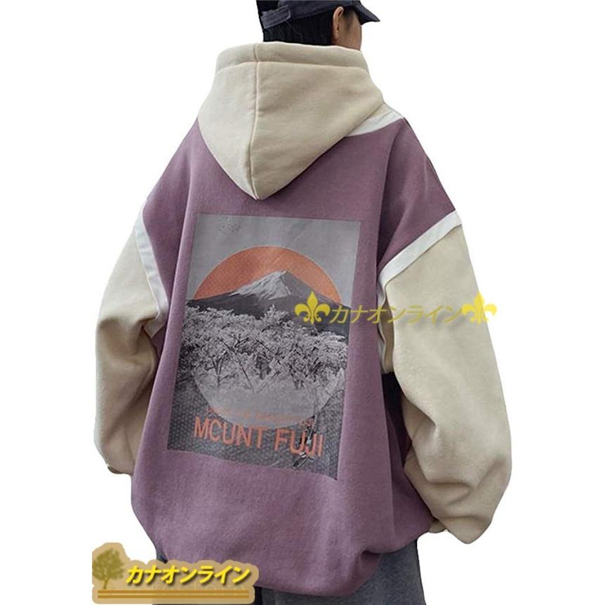 独特の上品 メンズ 長袖 フーディ 重ね着風 パーカー トレーナー プルオーバー ファッション スタイリッシュ ゆったり ビッグシルエット フード付き パーカー カラー パープル Www We Job Com