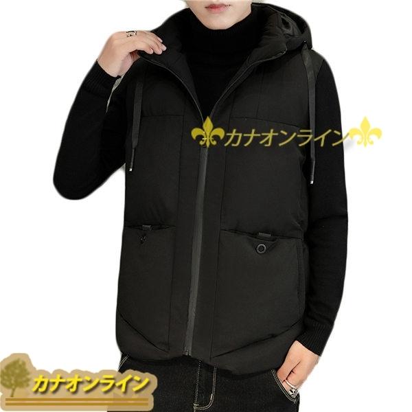 ノースリーブ ジャケット 中綿入り ダウンベスト フード付き メンズ 暖かい 防風 動きやすい 防寒対策 防寒着 フォーマル 灰色 お洒落 返品交換不可