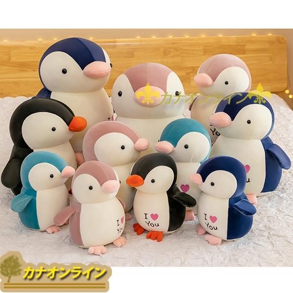 添い寝枕 ぬいぐるみ ふわふわ ペンギン アニマル 抱きまくら キャラクター もちもち 癒される 萌え可愛い 置物 快眠グッズ 部屋飾り Wiixc05c79b1e カナオンライン 通販 Yahoo ショッピング