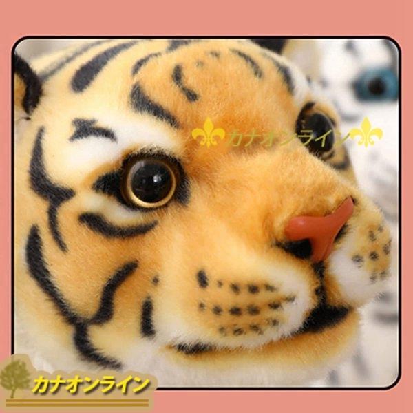 三つセット ぬいぐるみ 小さい タイガー 可愛い 虎 トラ縫い包み 動物 おもちゃ 抱き枕 萌え ふわふわ 女の子 お人形 男の子 子供 Wiixc7acc56da カナオンライン 通販 Yahoo ショッピング