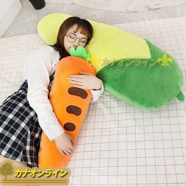 リアル キャラクター 添い寝枕 背当て 気持ちいい抱き枕 可愛い ロング枕 ぬいぐるみ 腰当て お誕生日 すやすや ねむねむ とろけるような肌触り ぬいぐるみ カラー F Www Littleangelaroundtheworld Com
