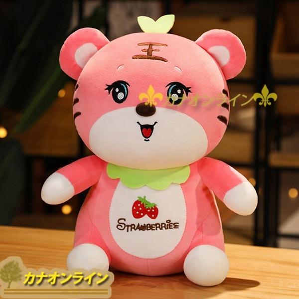 抱かれ枕 可愛い タイガー 虎ぬいぐるみ 腰当て 背当て 寝添え 癒し系 キャラクター 萌え萌え すやすや ねむねむ とろけるような肌触り Wiixcf8ab7 カナオンライン 通販 Yahoo ショッピング