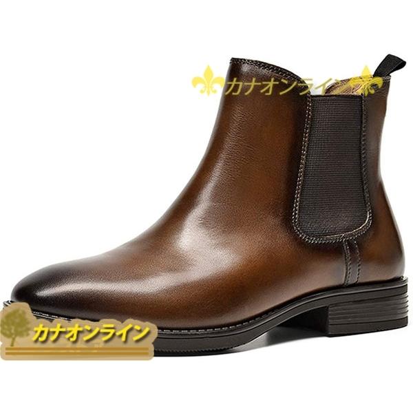 数量限定セール カジュアル オフィス フラット ショートブーツ 本革レザー レディース チェルシーブーツ ビジネスシューズ サイドゴアブーツ 歩きやすい その他ブーツ カラー ブラウン Michiganestateplanning Com